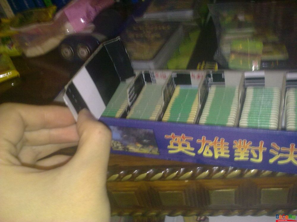 20110116522.jpg 20110116522.jpg