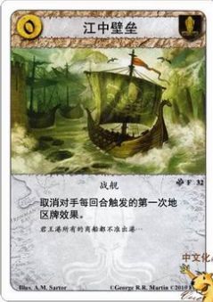 截图23.png 截图23.png