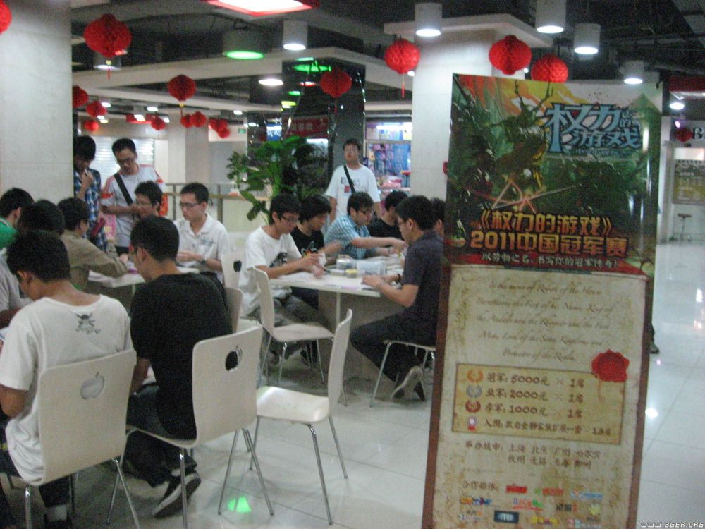 IMG_1404.JPG IMG_1404.JPG