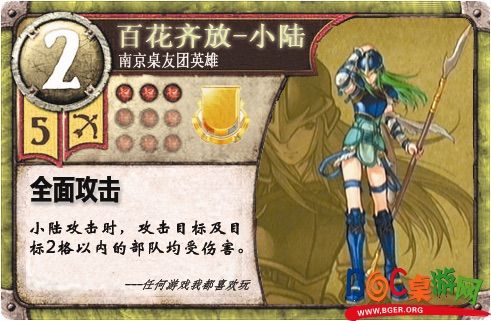 小陆.jpg 小陆.jpg