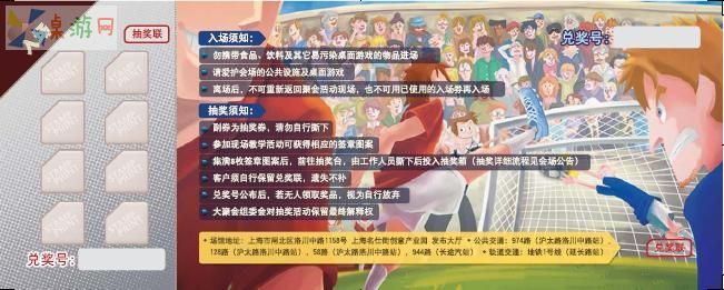 未命名.jpg 未命名.jpg