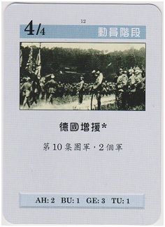 10-2.jpg 10-2.jpg