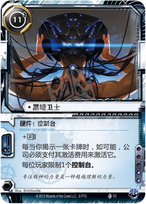 F85.png F85.png