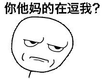 u=2347941464,780160419& fm=21& gp=0.jpg u=2347941464,780160419&