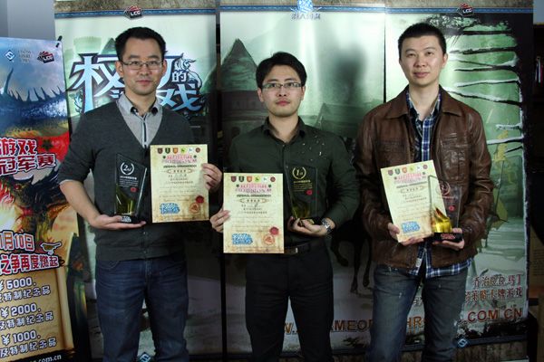 14quanhuanjingguanyaji.JPG 14quanhuanjingguanyaji.JPG