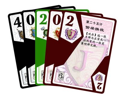 扇形.jpg 扇形.jpg