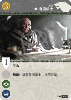 HBO01_starkcards_INTL-CS5_chs_outline15.png HBO01_starkcards_INTL-CS5_chs_outline15.png