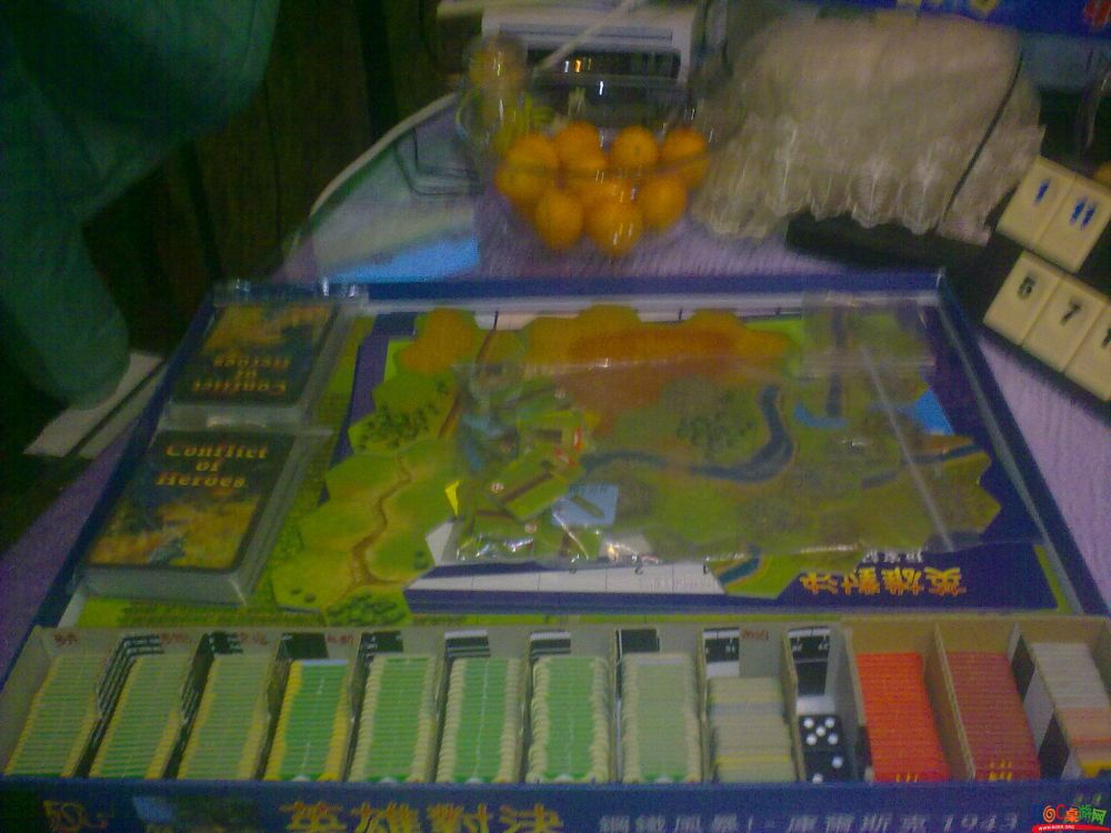 20110116513.jpg 20110116513.jpg