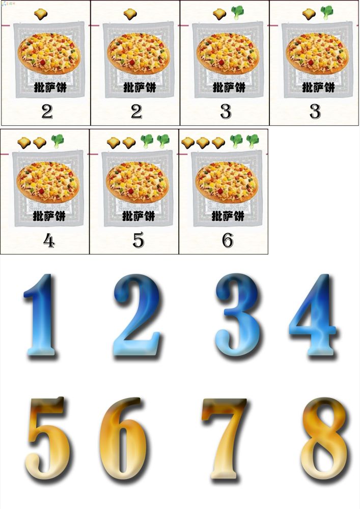 brewall23.jpg brewall23.jpg