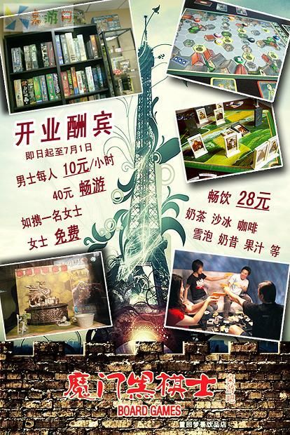正面加照片300.JPG 正面加照片300.JPG