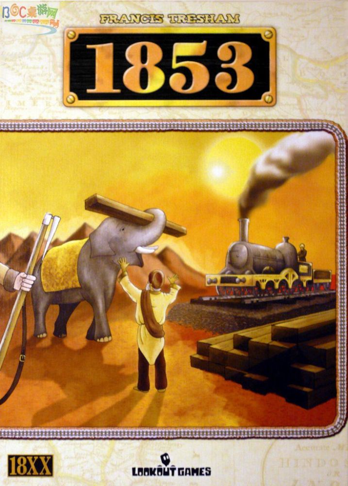 1853_Front.jpg 1853_Front.jpg