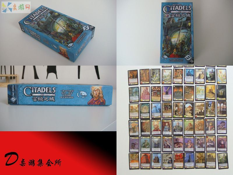 citadels.jpg citadels.jpg