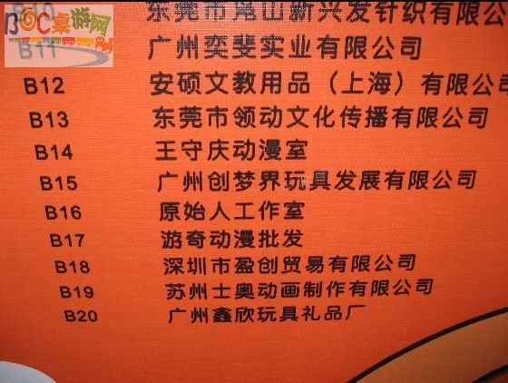 图片7.jpg 图片7.jpg