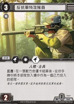 SWLCG0521.jpg SWLCG0521.jpg