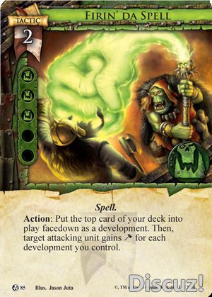wi-firin-da-spell.jpg wi-firin-da-spell.jpg