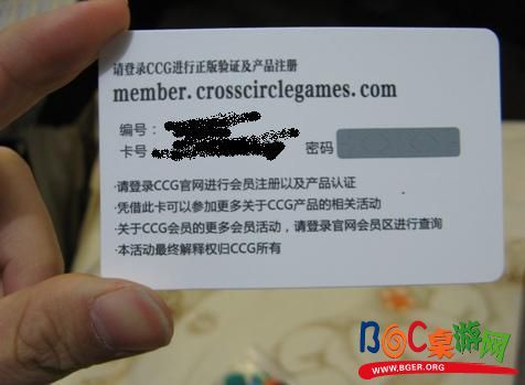 照片 026.jpg 照片 026.jpg