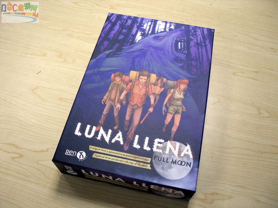 box.jpg box.jpg