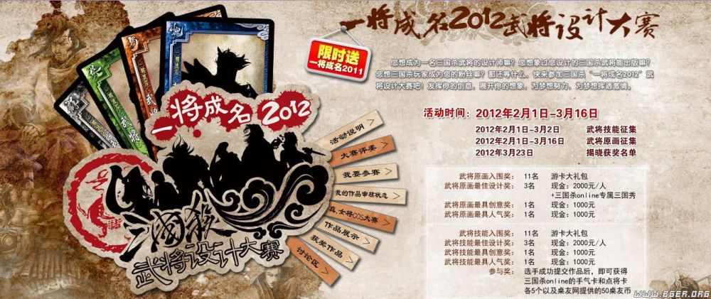 图1.jpg 图1.jpg