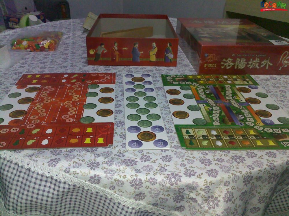 20100902756.jpg 20100902756.jpg