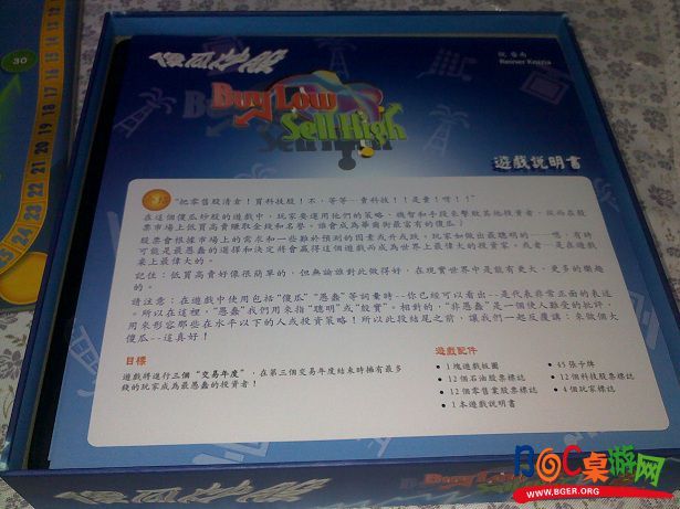 20101011987.jpg 20101011987.jpg
