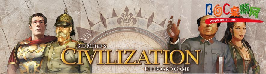 civilization_bg_b.jpg civilization_bg_b.jpg