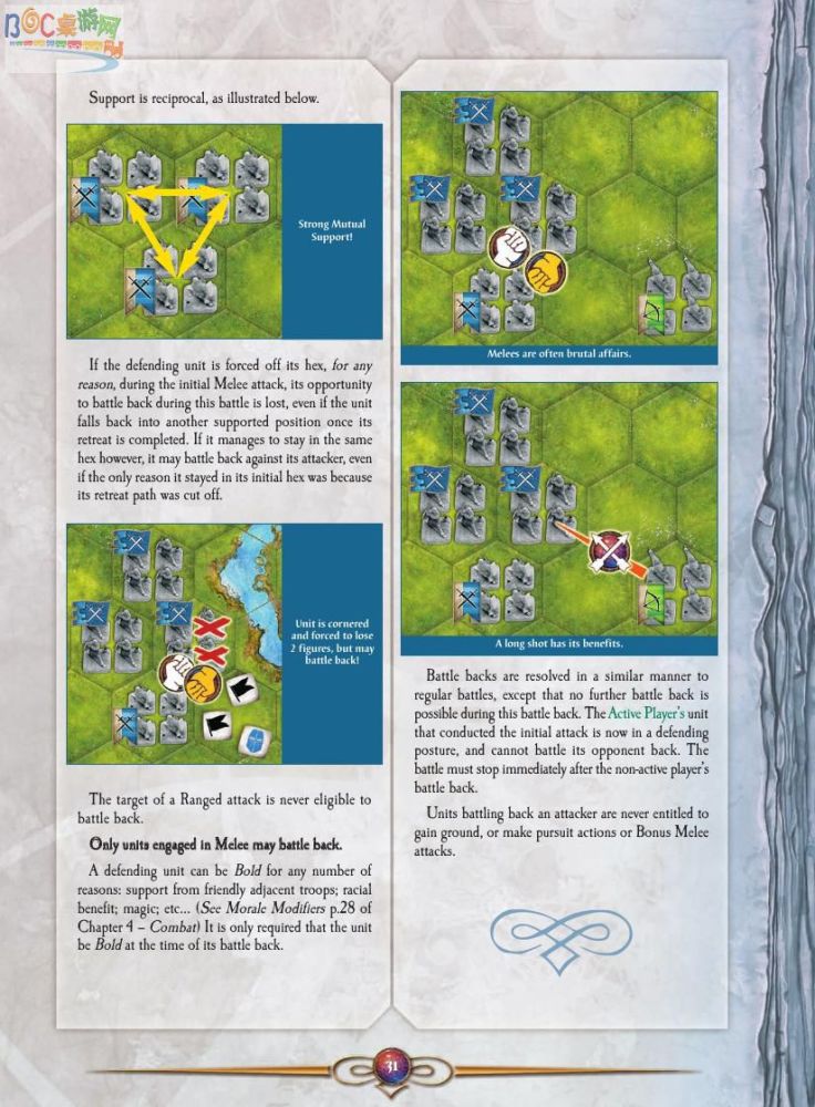 battlelore-rules0030.jpg battlelore-rules0030.jpg