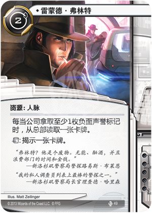 F49.png F49.png
