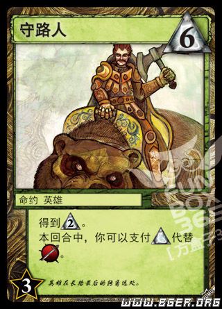 推广4水印.jpg 推广4水印.jpg