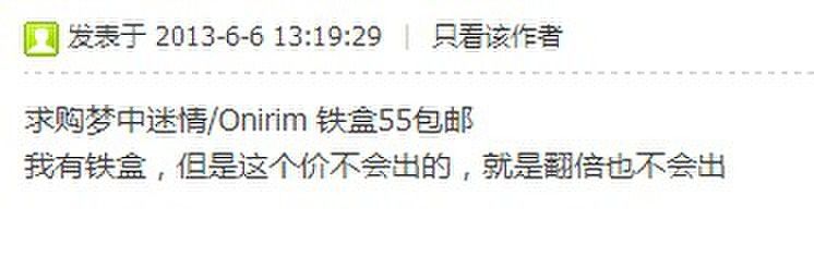 QQ图片20131021102150.jpg QQ图片20131021102150.jpg