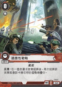 SWLCG0522.jpg SWLCG0522.jpg