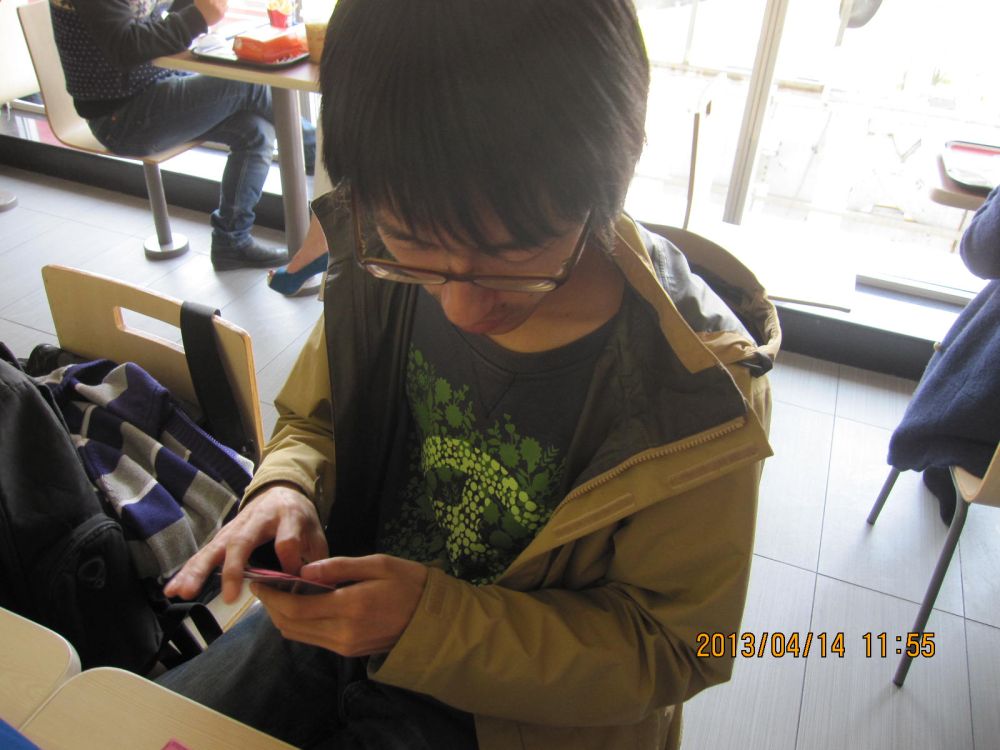 冰火活动130414 003.jpg 冰火活动130414 003.jpg