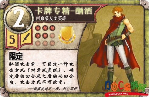 酗酒.jpg 酗酒.jpg