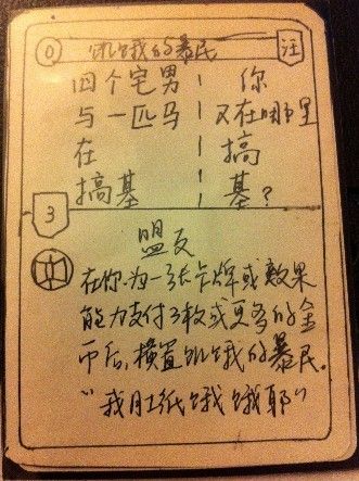 饥饿2.jpg 饥饿2.jpg
