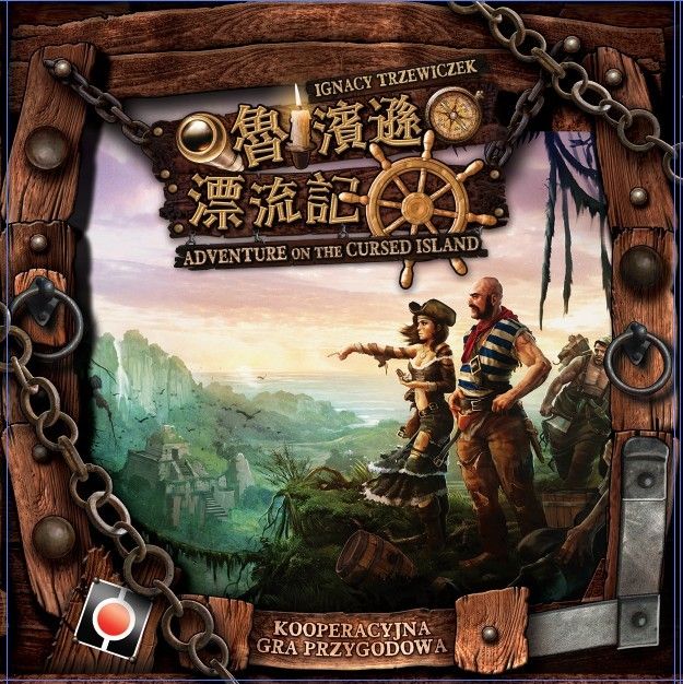 中文效果图全图.jpg 中文效果图全图.jpg