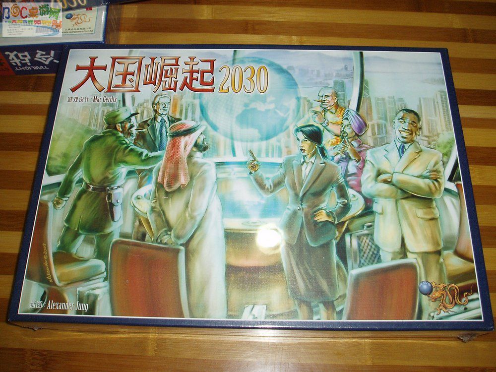 大国崛起1-01.jpg 大国崛起1-01.jpg