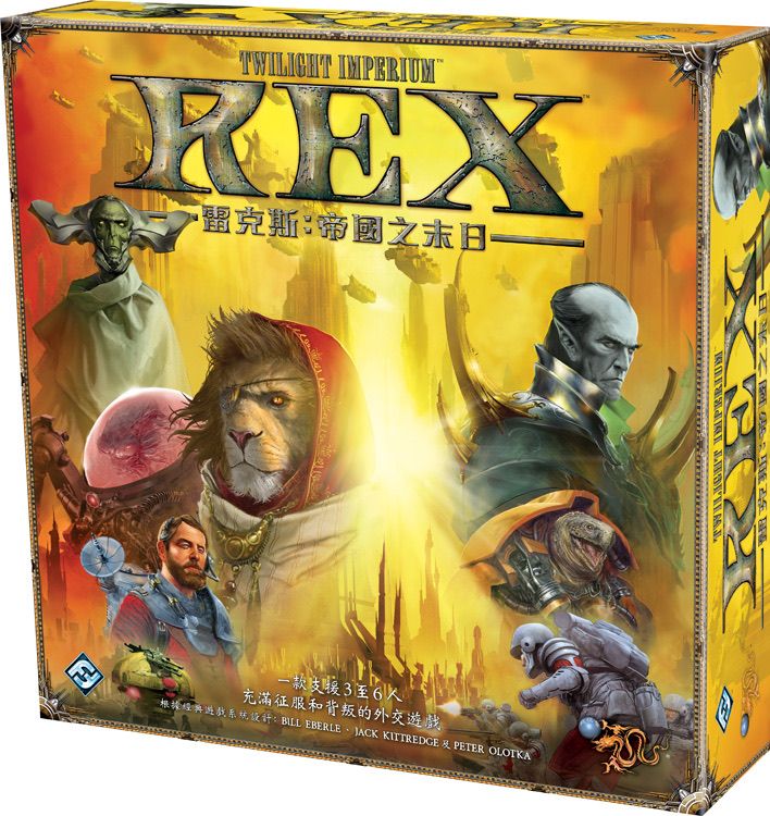 Rex_box750.jpg Rex_box750.jpg