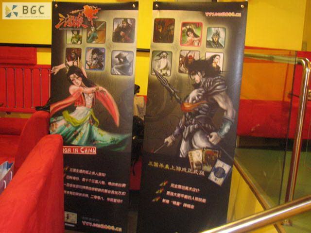120916.JPG 120916.JPG