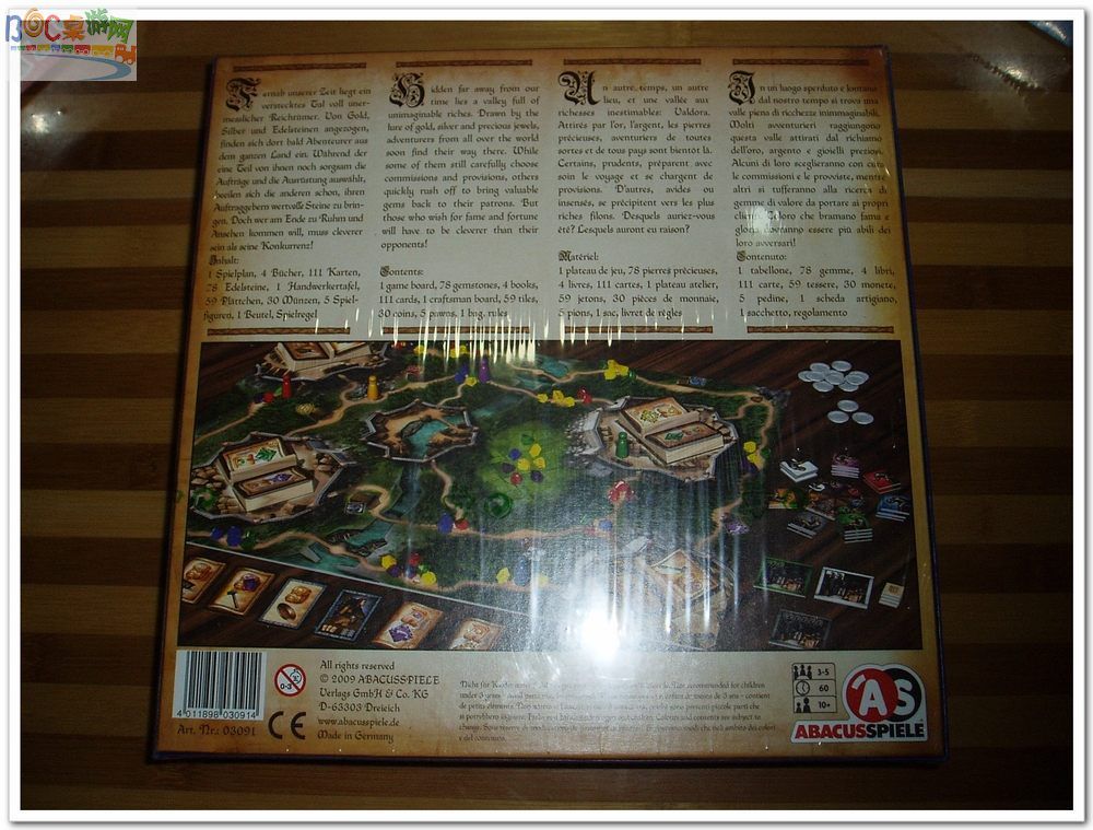 valdora03.jpg valdora03.jpg
