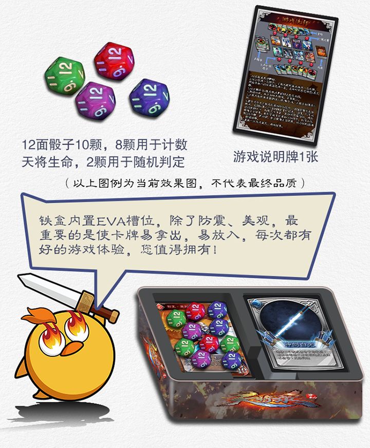 新摩点网详情_07.jpg 新摩点网详情_07.jpg