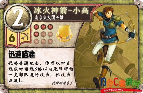 小高.jpg 小高.jpg