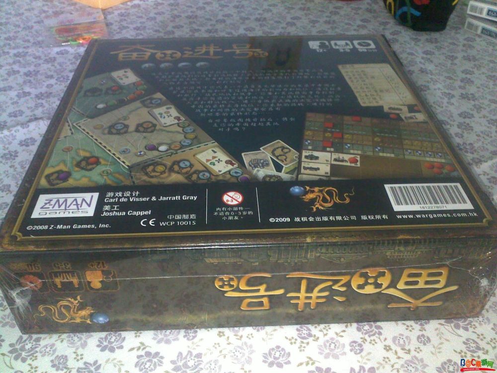 20100926927.jpg 20100926927.jpg