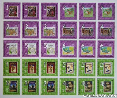 BGG-2.jpg BGG-2.jpg