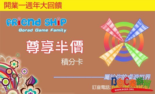 member card1.jpg member card1.jpg