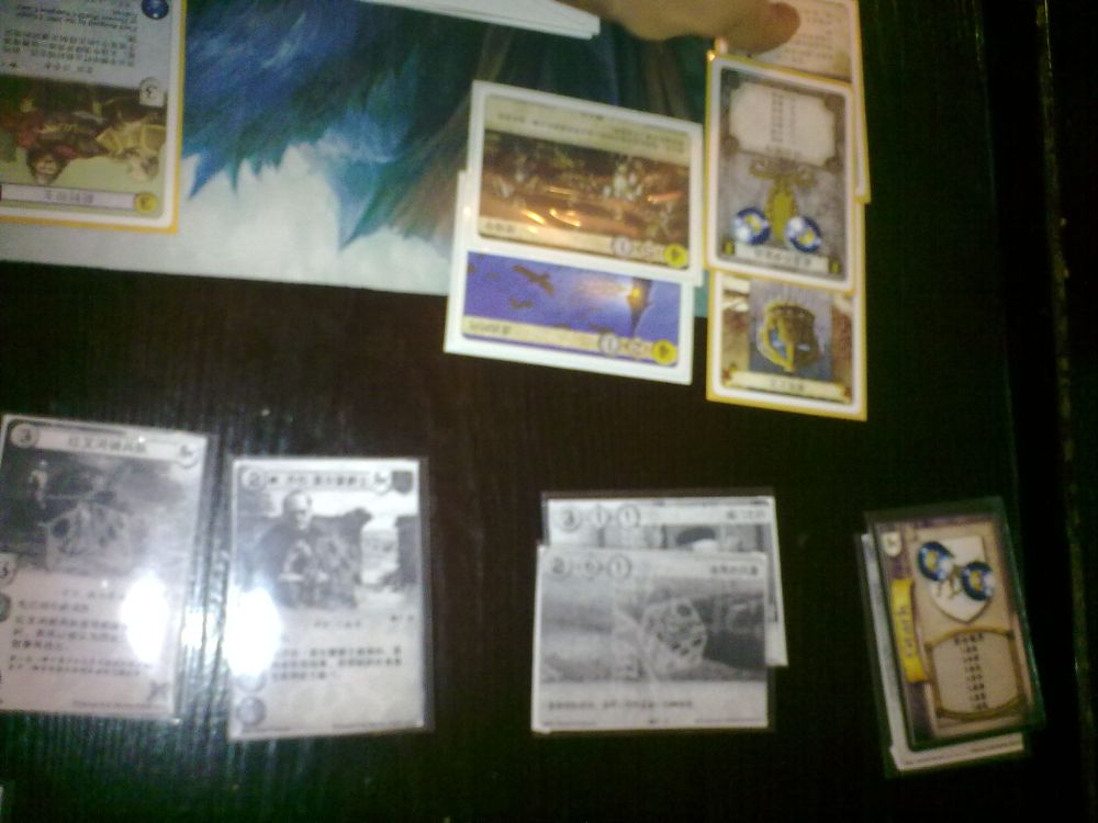 20120901651.jpg 20120901651.jpg