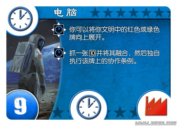 电脑 副本.png 电脑 副本.png