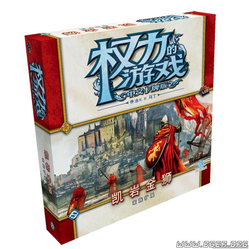 LotR_box.png LotR_box.png