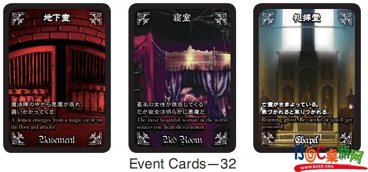event.JPG event.JPG