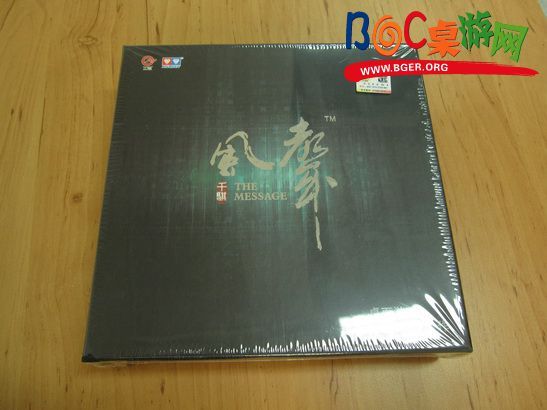 IMG_2741_缩小大小.jpg IMG_2741_缩小大小.jpg