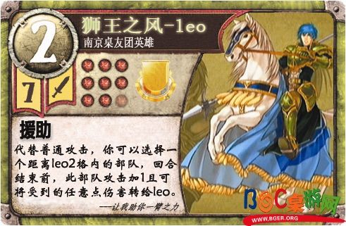 leo.jpg leo.jpg