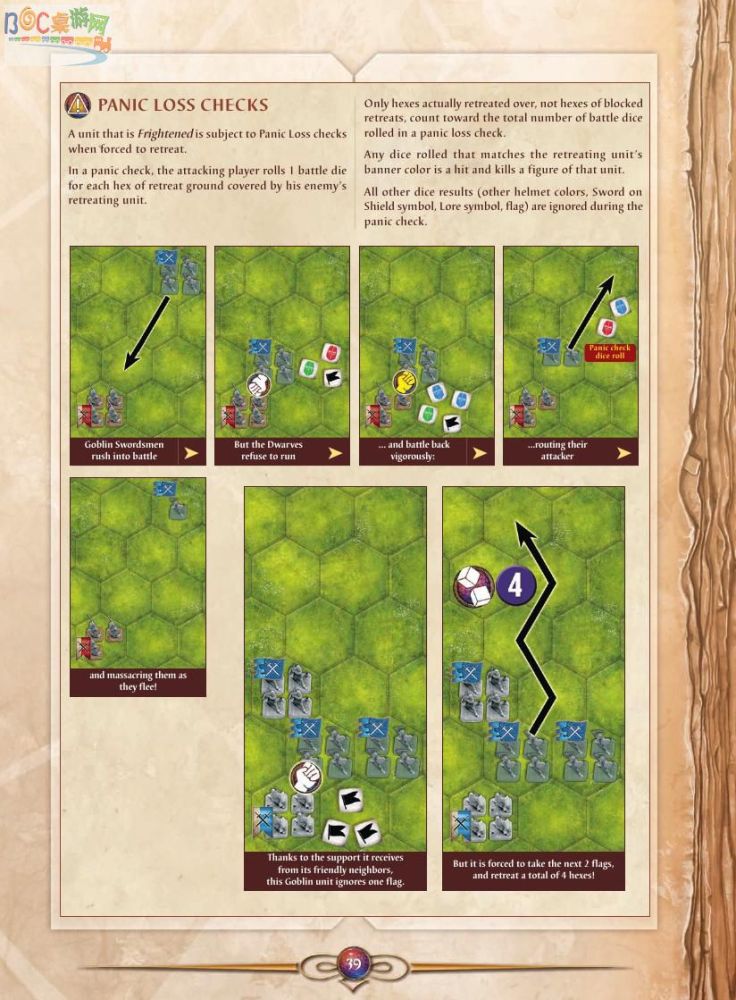 battlelore-rules0038.jpg battlelore-rules0038.jpg
